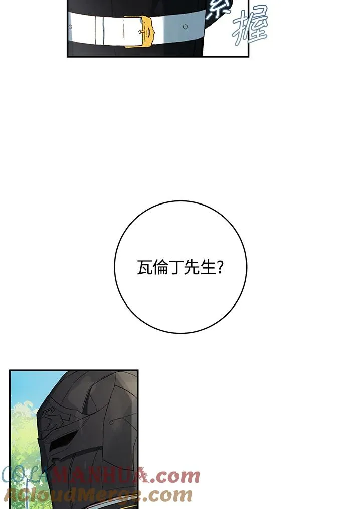 第42话24
