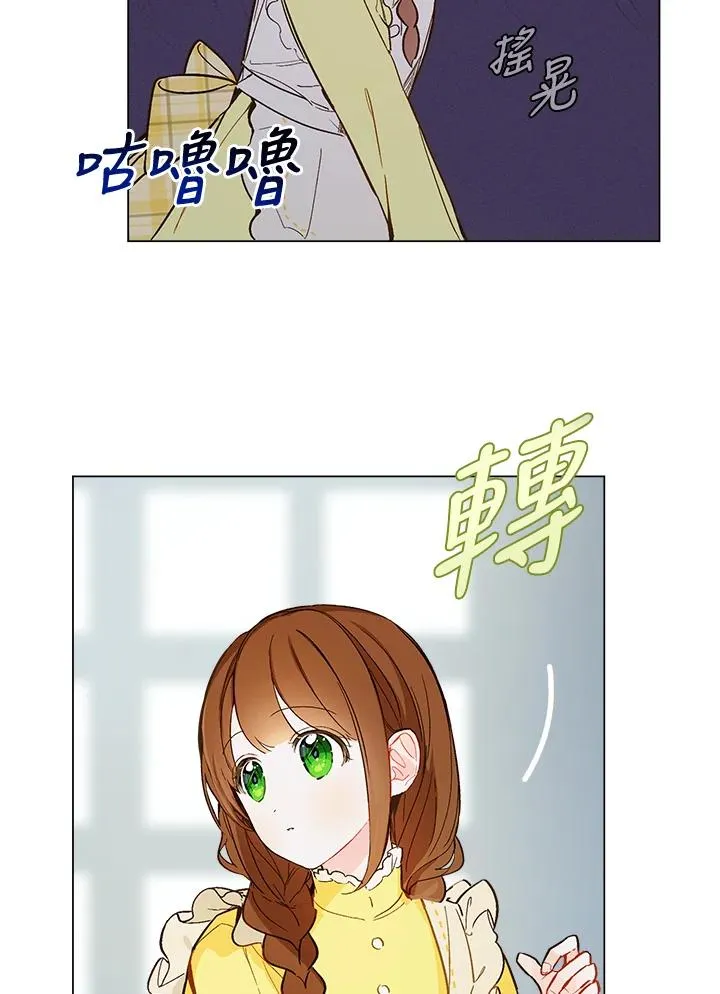 第10话77