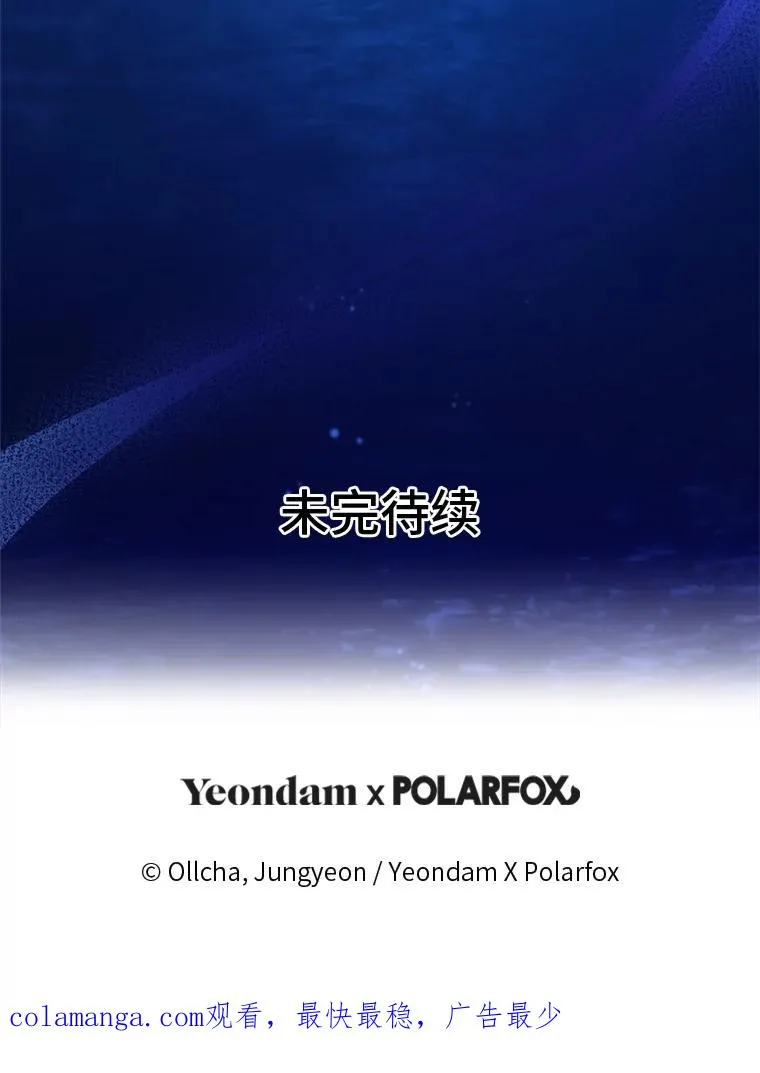 70.从书中找线索吧92