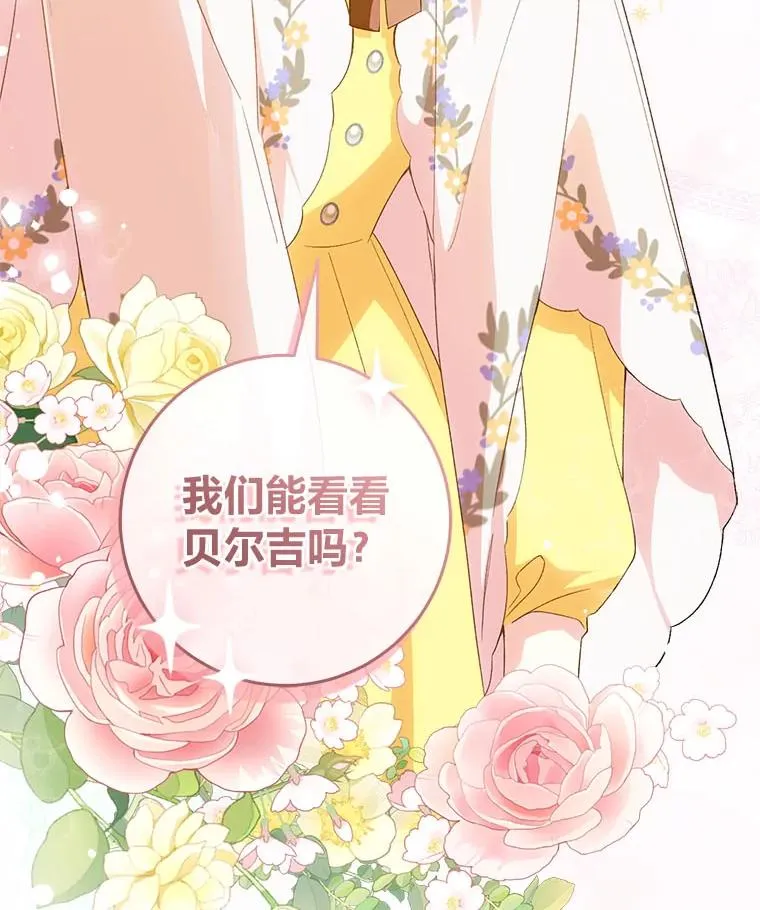 74.小巷的美味92