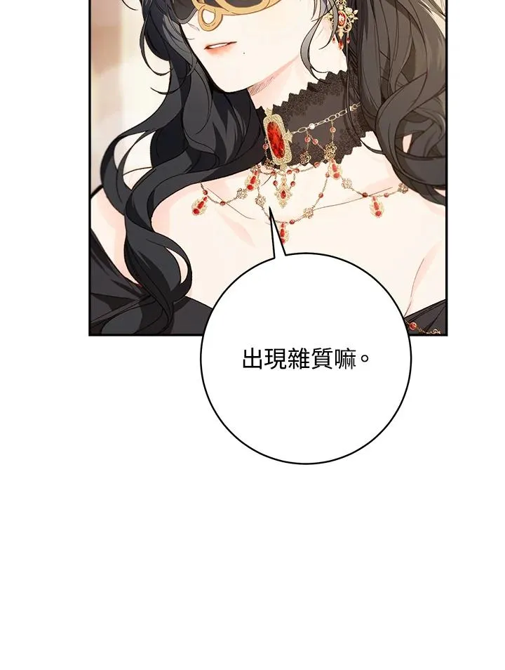 第56话46