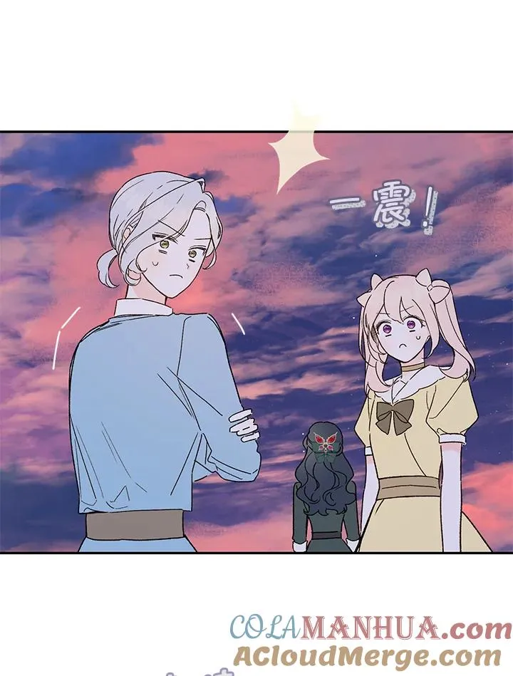 第37话87