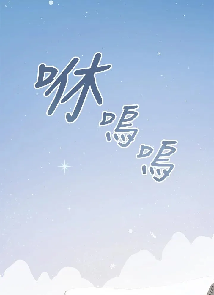 第2话22