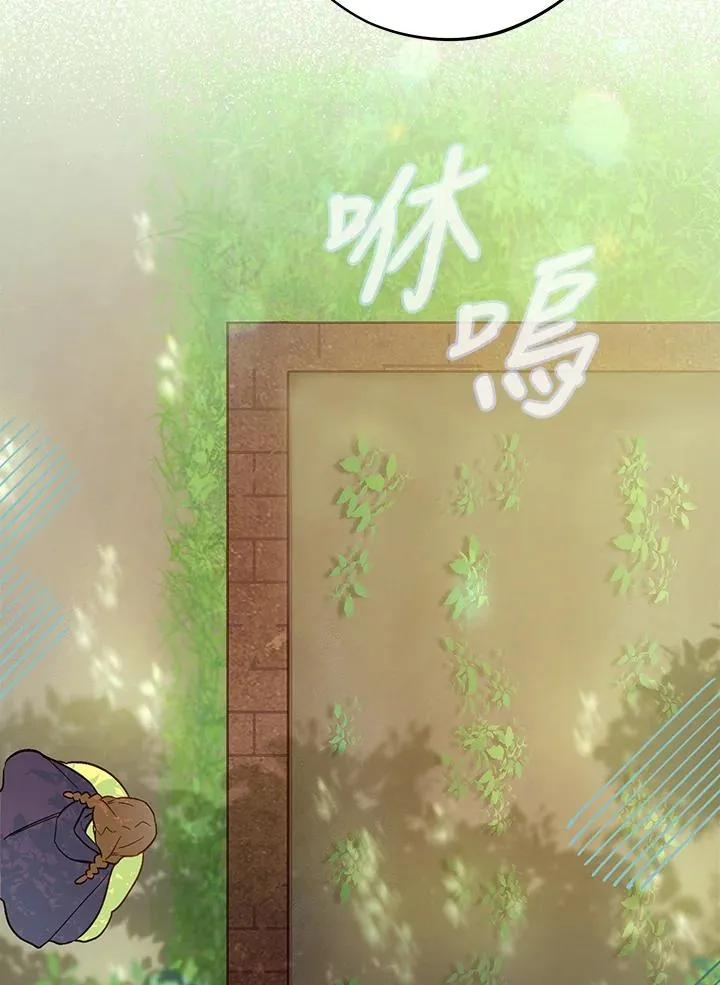 第17话58