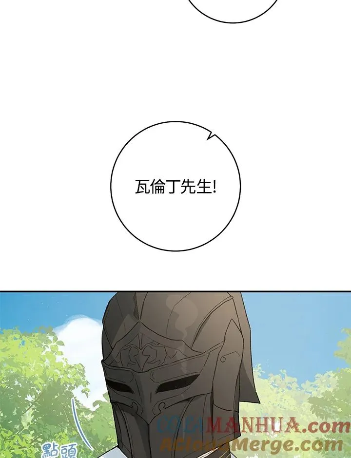 第41话27
