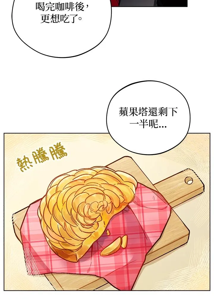 第11话56