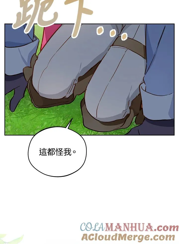 第15话63
