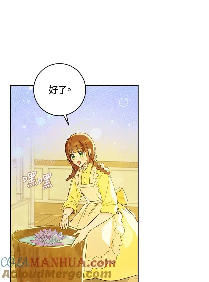 第28话64