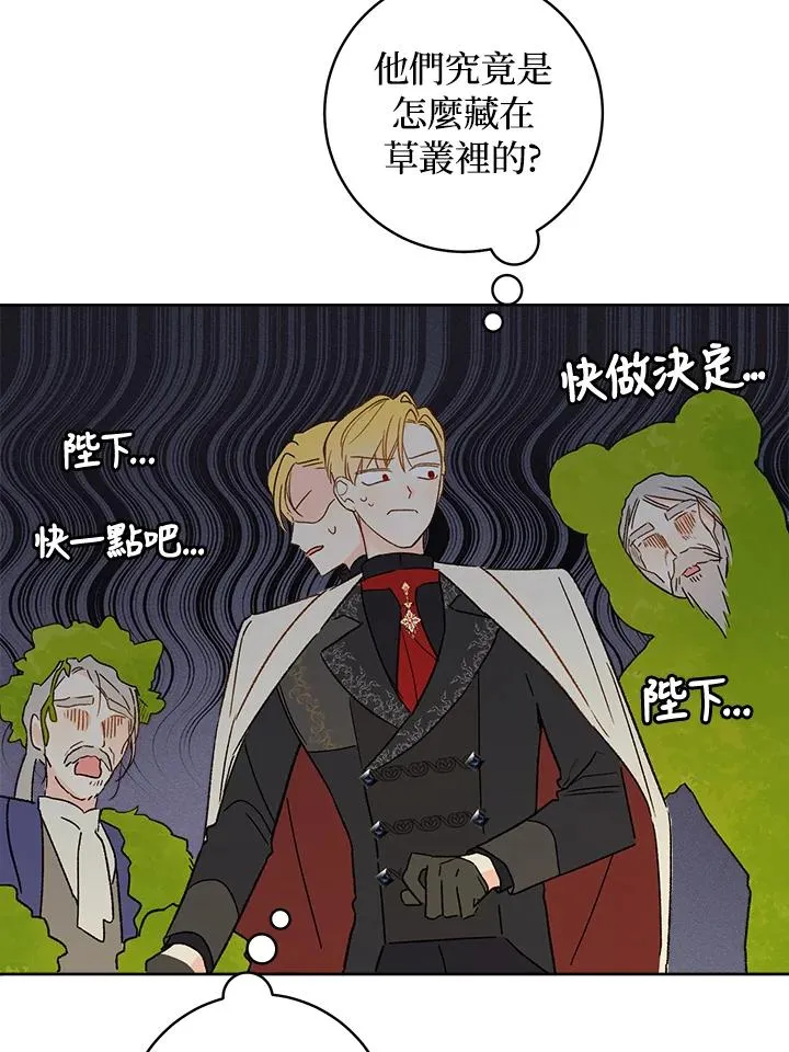 第30话55