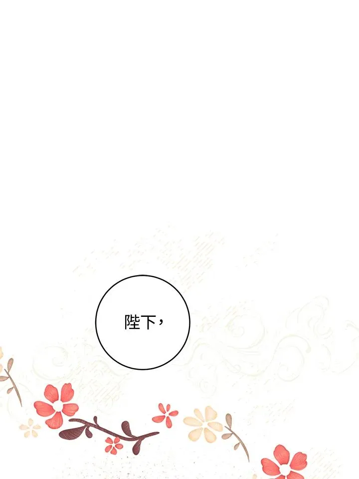 第26话33