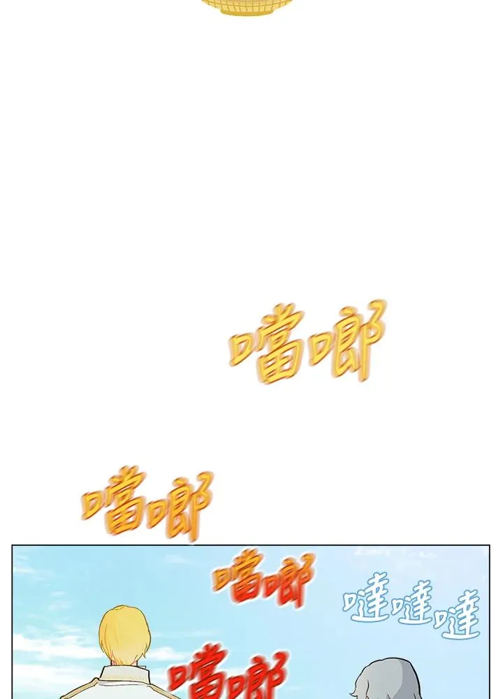 第9话7