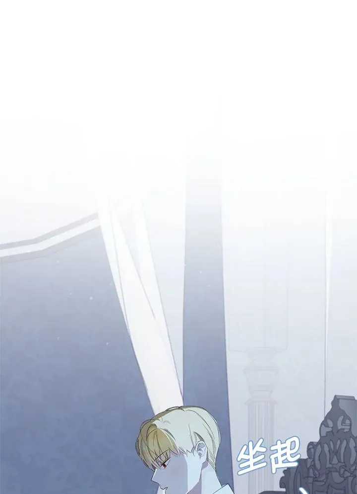第51话83