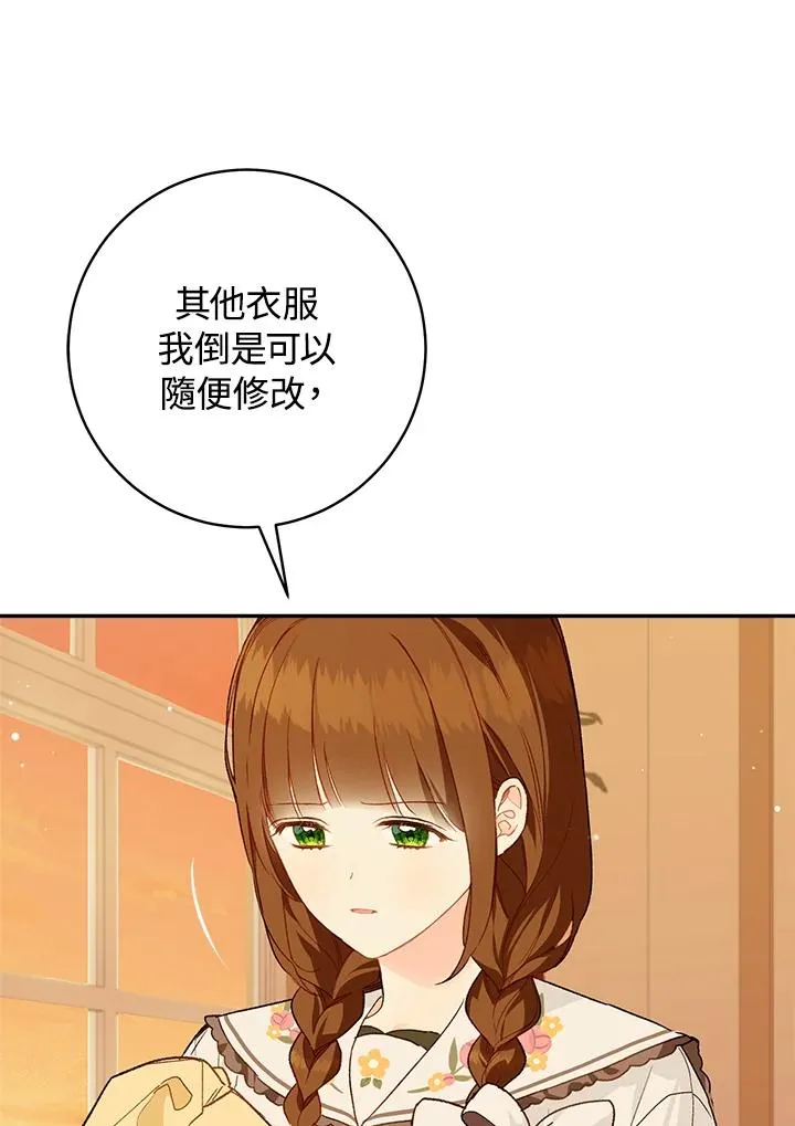 第49话50