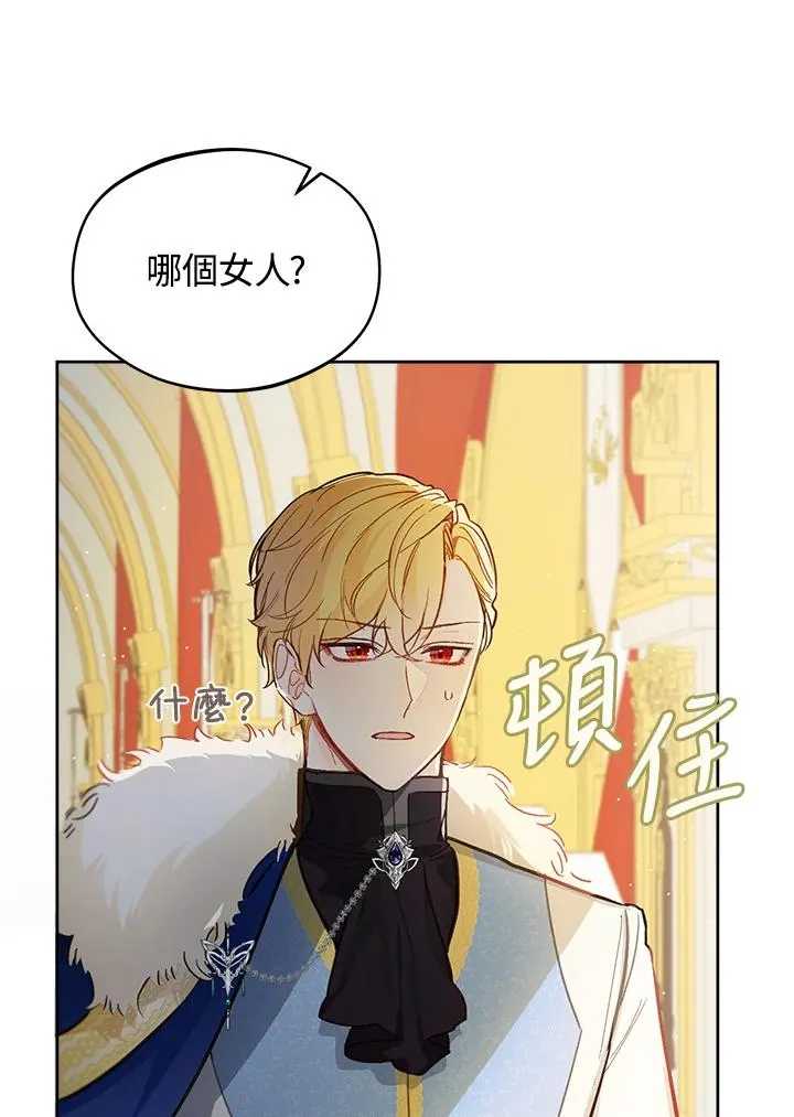 第14话80
