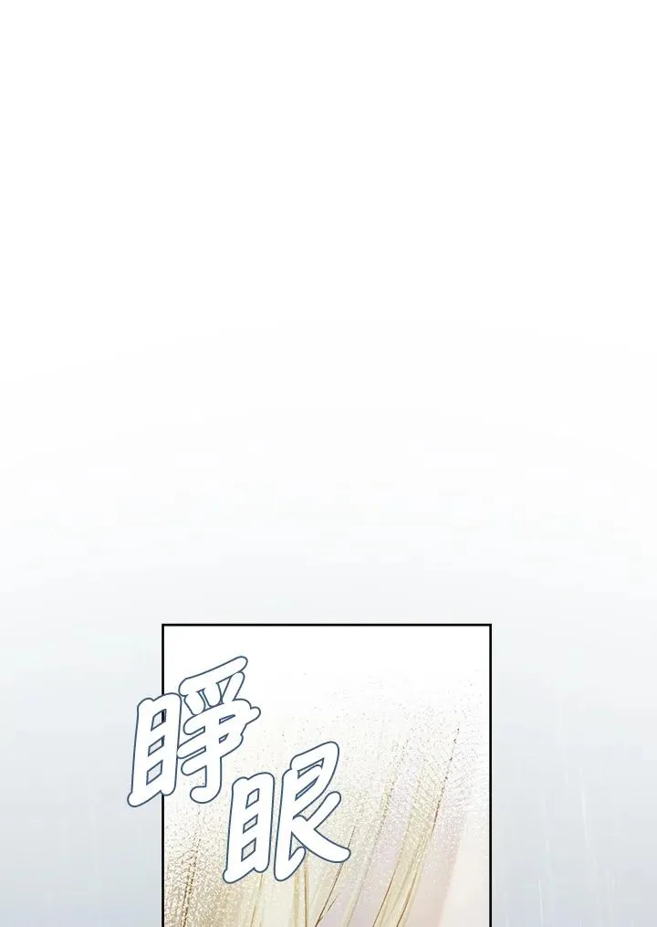 第18话67