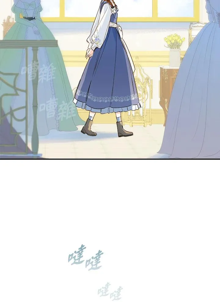 第44话5