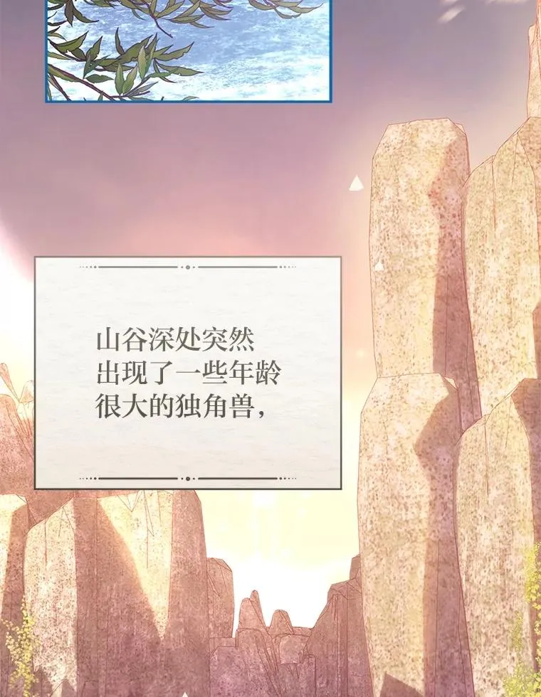 71.贤者的谜题1