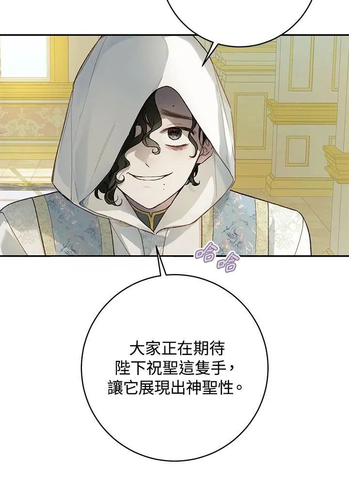 第39话46