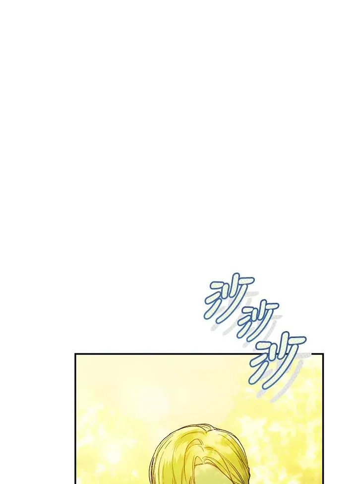 第54话25