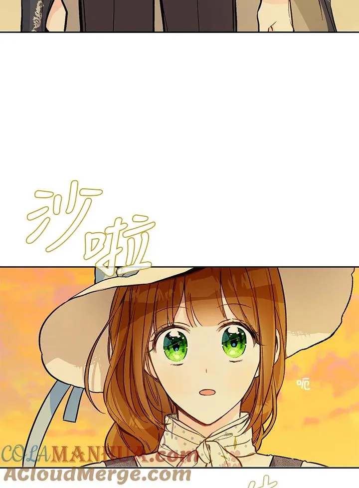 第23话60