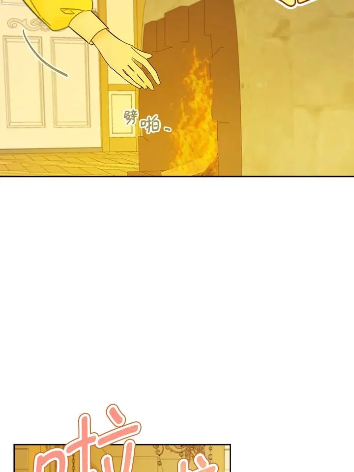 第26话79