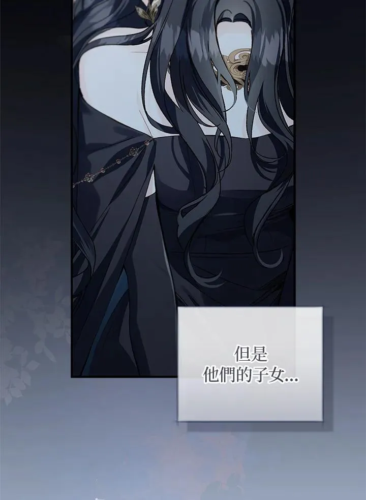 第63话65
