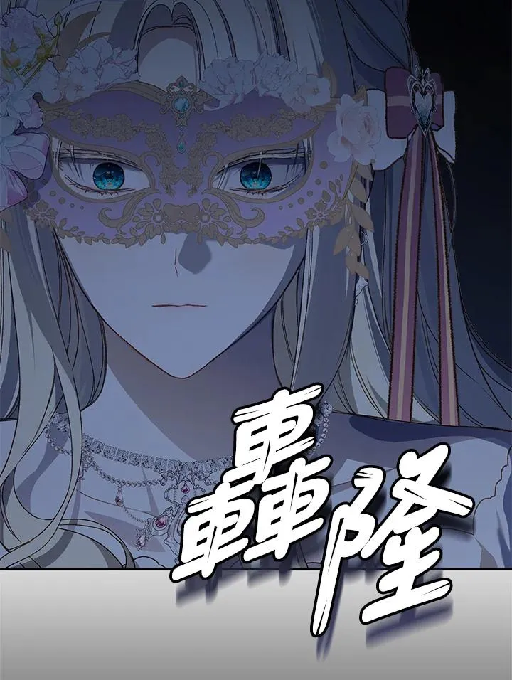 第59话32