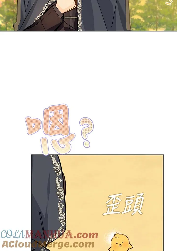 第22话81