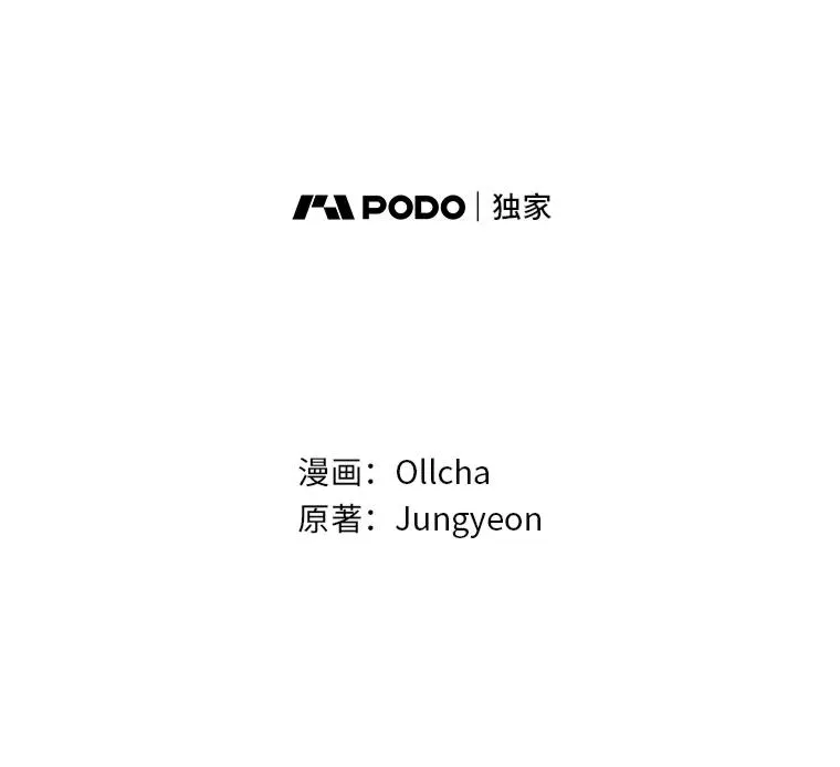 70.从书中找线索吧29