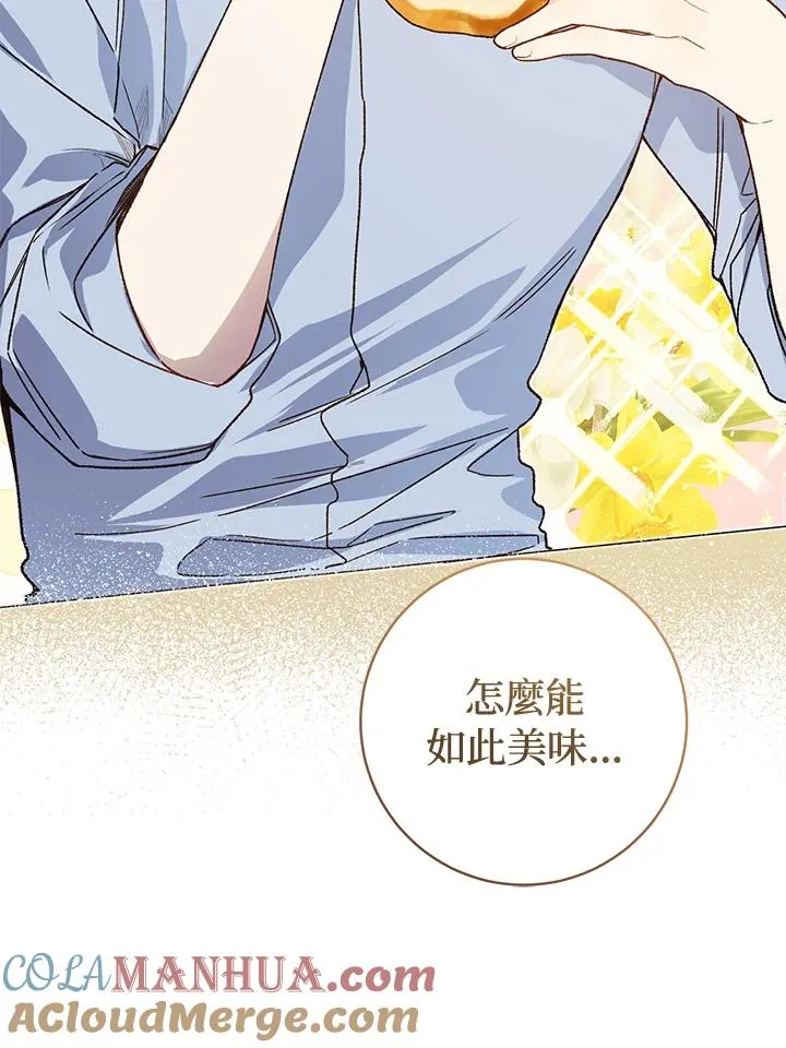 第34话60