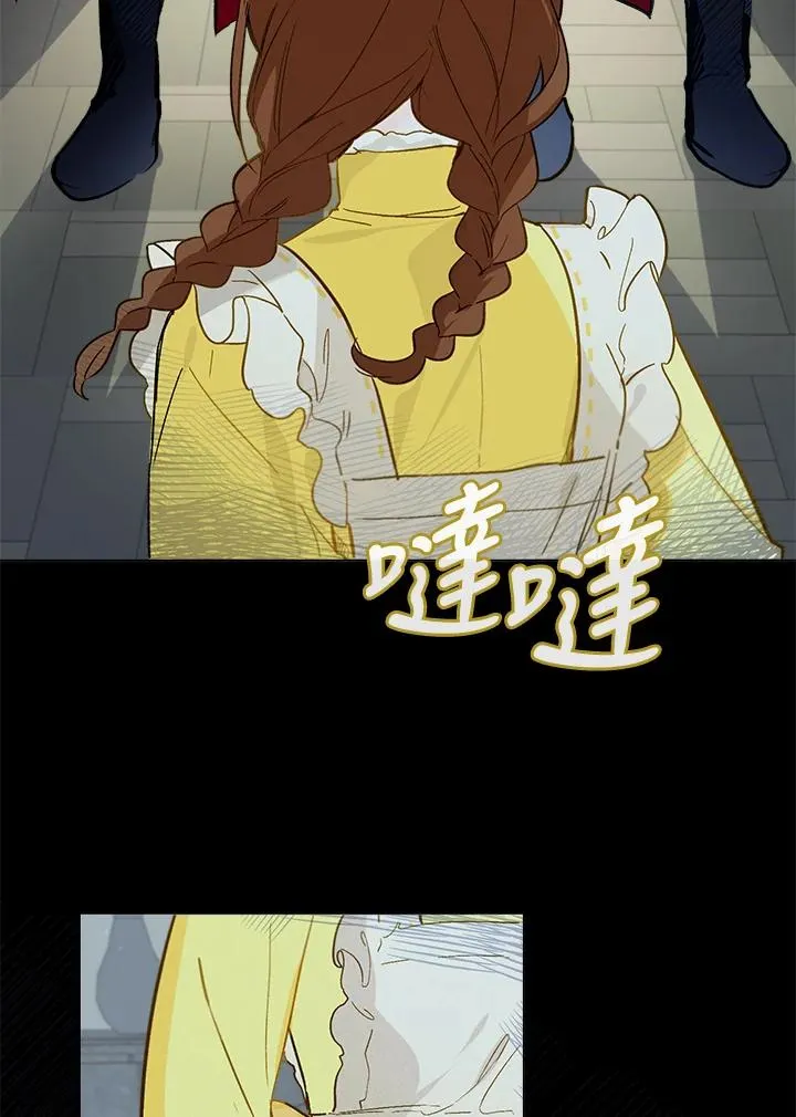 第10话53
