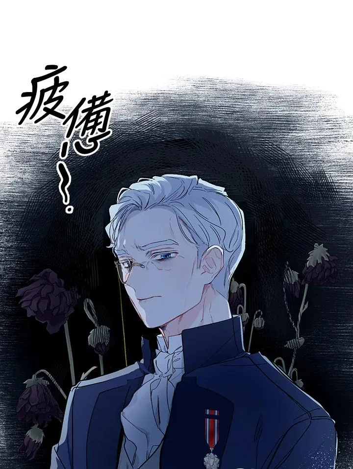 第5话62