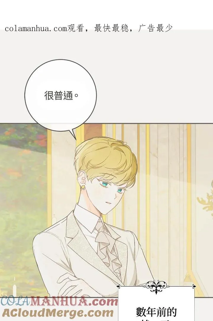 第36话0