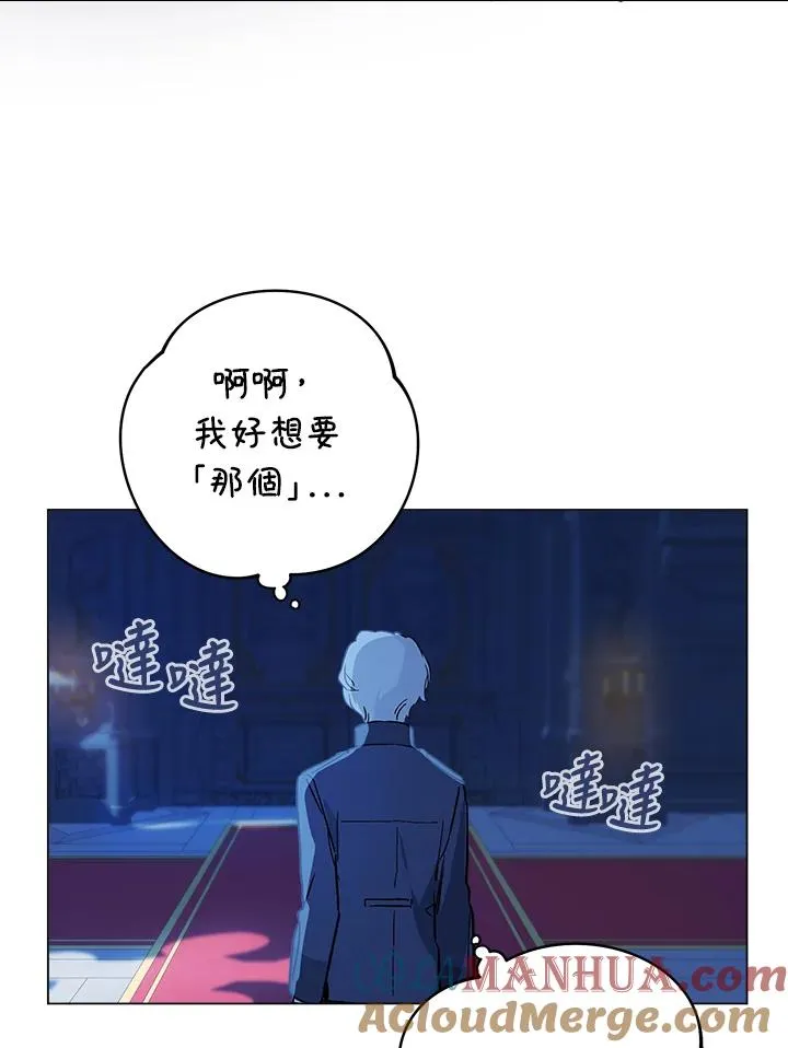 第5话45