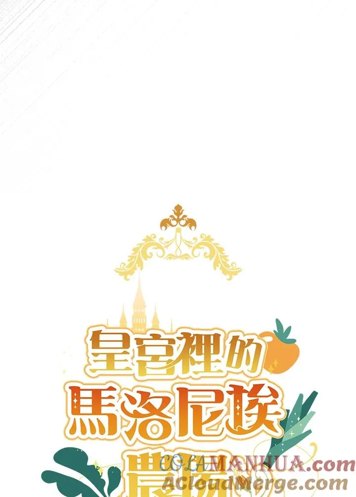 第56话27