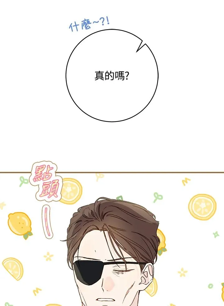 第62话89