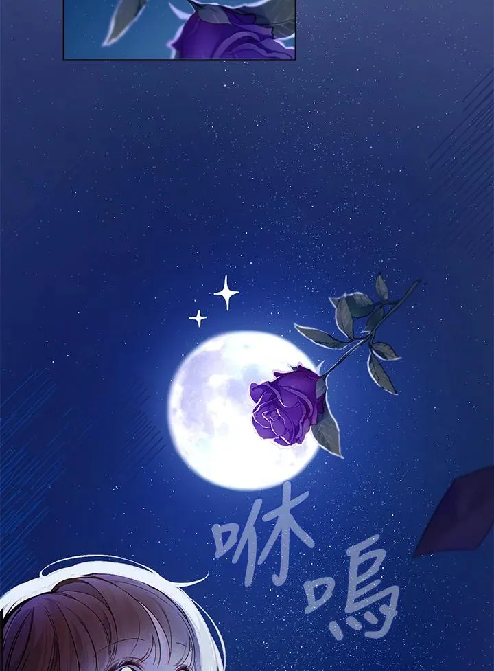第13话82
