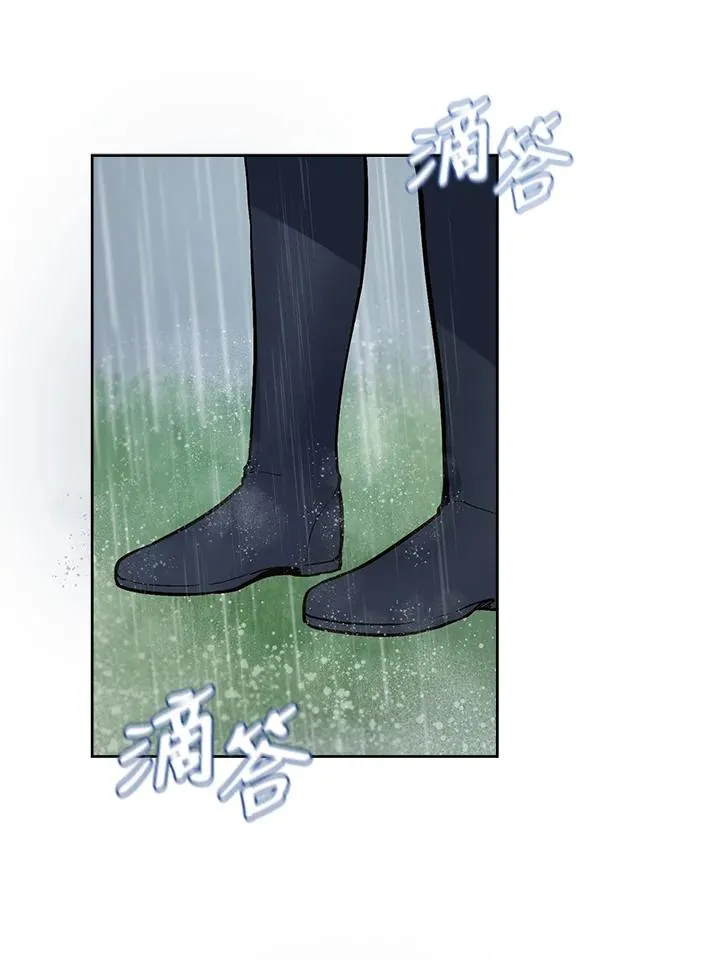 第18话74