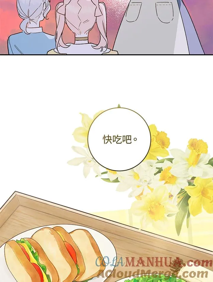 第37话63