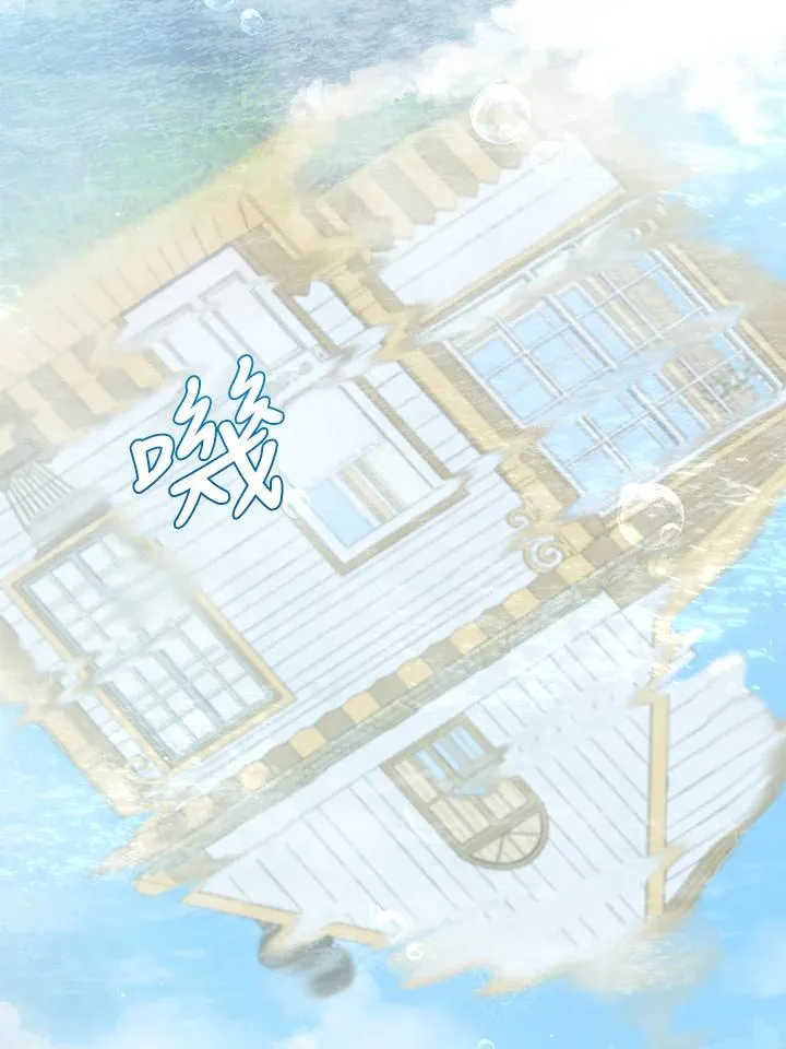 第20话65