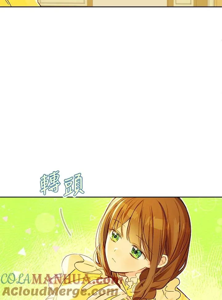 第28话68