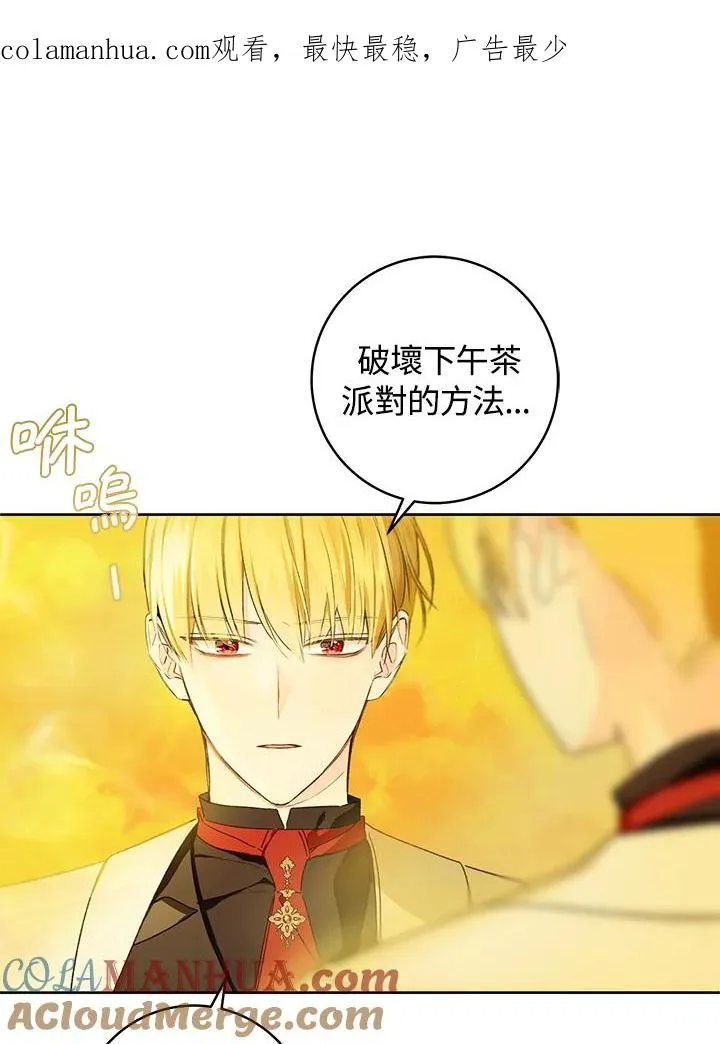 第31话0