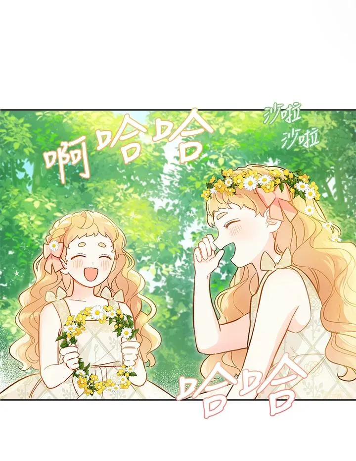 第18话47