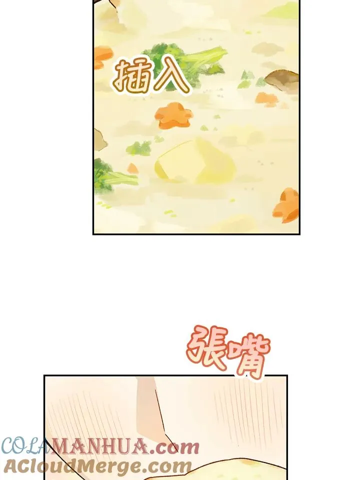 第34话57