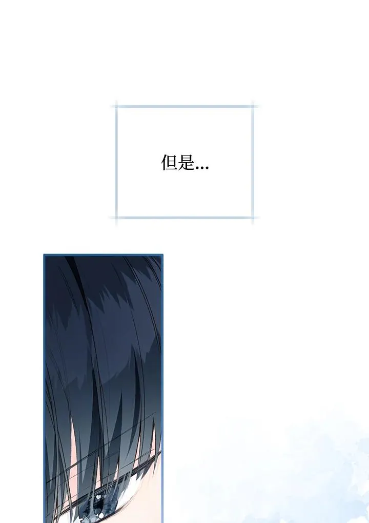 第49话43