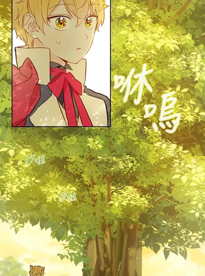 第16话16