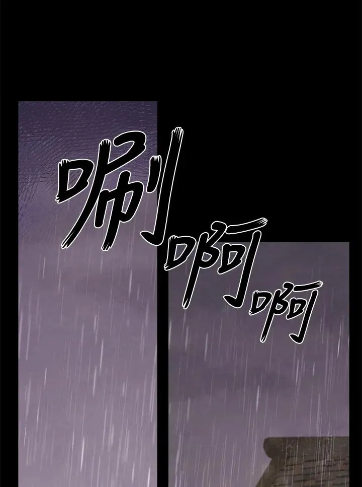 第1话1