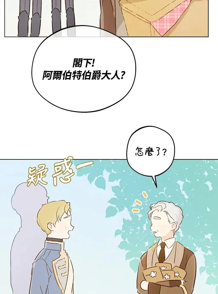 第8话35