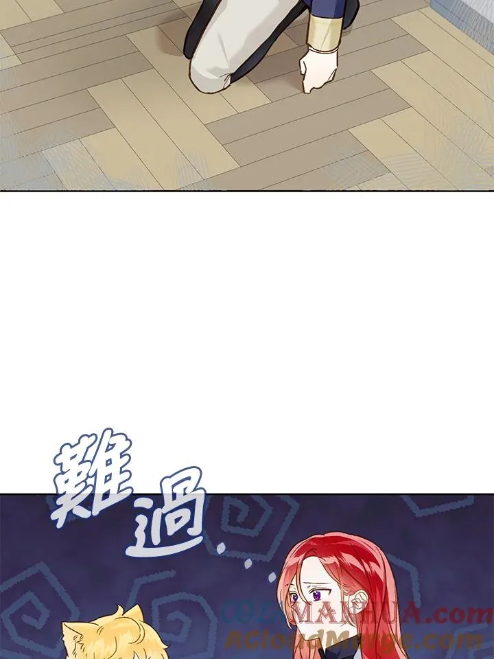 第19话69