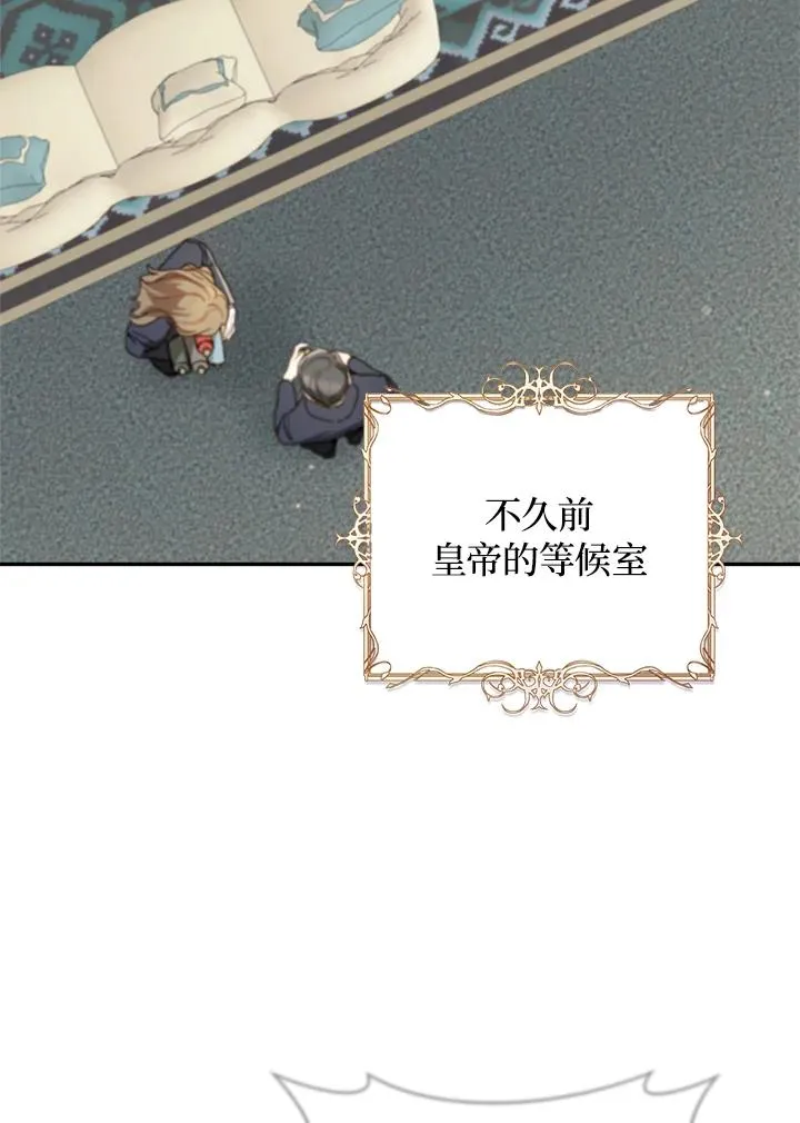 第57话1